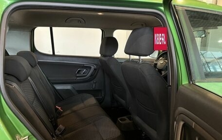 Skoda Fabia II, 2011 год, 425 000 рублей, 25 фотография