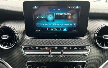 Mercedes-Benz V-Класс, 2021 год, 5 149 000 рублей, 18 фотография