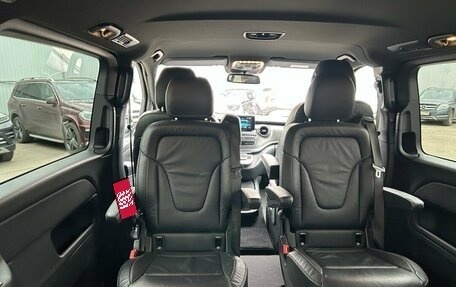 Mercedes-Benz V-Класс, 2021 год, 5 149 000 рублей, 12 фотография