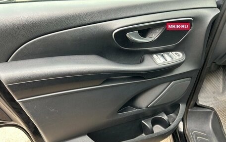 Mercedes-Benz V-Класс, 2021 год, 5 149 000 рублей, 19 фотография