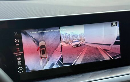 Haval F7, 2024 год, 2 300 000 рублей, 16 фотография