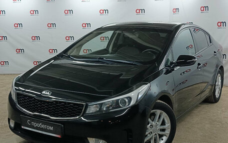KIA Cerato III, 2018 год, 1 449 000 рублей, 3 фотография