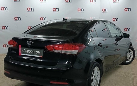 KIA Cerato III, 2018 год, 1 449 000 рублей, 4 фотография