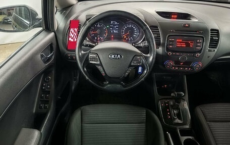 KIA Cerato III, 2018 год, 1 449 000 рублей, 11 фотография