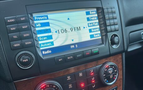 Mercedes-Benz M-Класс, 2006 год, 1 299 000 рублей, 11 фотография