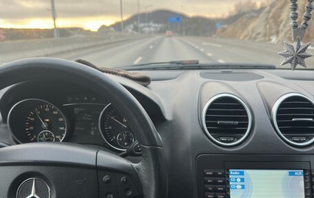 Mercedes-Benz M-Класс, 2006 год, 1 299 000 рублей, 10 фотография