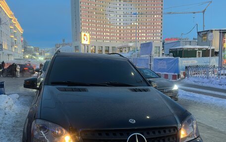 Mercedes-Benz M-Класс, 2006 год, 1 299 000 рублей, 4 фотография