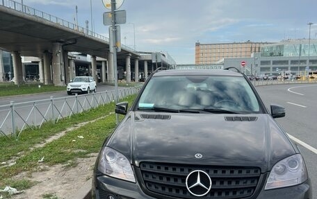 Mercedes-Benz M-Класс, 2006 год, 1 299 000 рублей, 8 фотография