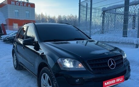 Mercedes-Benz M-Класс, 2006 год, 1 299 000 рублей, 3 фотография