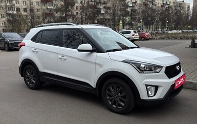 Hyundai Creta I рестайлинг, 2021 год, 1 600 000 рублей, 1 фотография