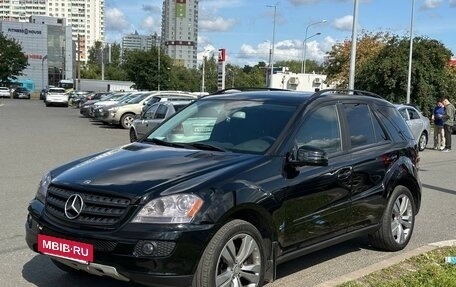 Mercedes-Benz M-Класс, 2006 год, 1 299 000 рублей, 9 фотография