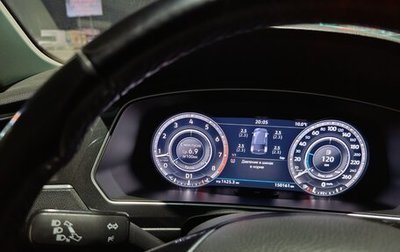 Volkswagen Tiguan II, 2018 год, 2 600 000 рублей, 1 фотография