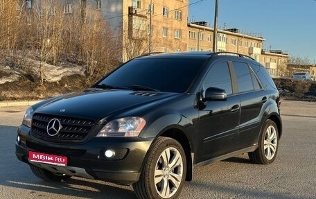 Mercedes-Benz M-Класс, 2006 год, 1 299 000 рублей, 1 фотография