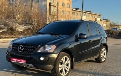 Mercedes-Benz M-Класс, 2006 год, 1 299 000 рублей, 1 фотография