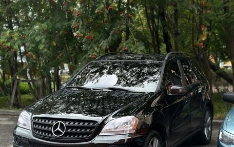 Mercedes-Benz M-Класс, 2006 год, 1 299 000 рублей, 7 фотография