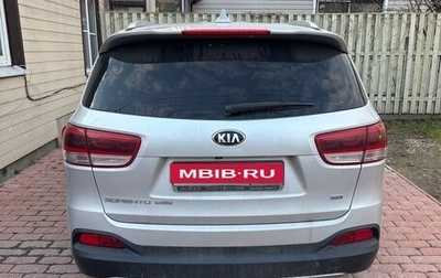 KIA Sorento III Prime рестайлинг, 2017 год, 2 200 000 рублей, 1 фотография