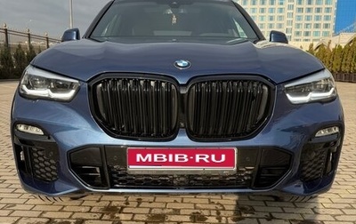 BMW X5, 2021 год, 4 600 000 рублей, 1 фотография