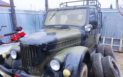 ГАЗ 69, 1970 год, 455 000 рублей, 1 фотография