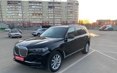 BMW X7, 2019 год, 6 700 000 рублей, 1 фотография