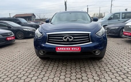 Infiniti QX70, 2014 год, 2 480 000 рублей, 1 фотография