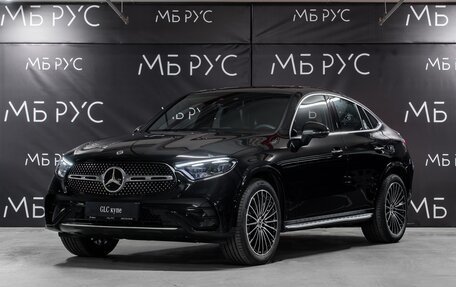 Mercedes-Benz GLC Coupe, 2025 год, 9 200 000 рублей, 1 фотография
