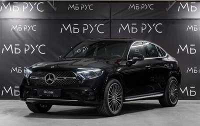 Mercedes-Benz GLC Coupe, 2025 год, 9 200 000 рублей, 1 фотография
