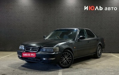 Honda Saber I, 1995 год, 150 000 рублей, 1 фотография