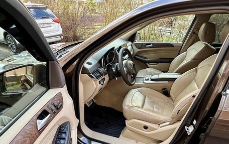 Mercedes-Benz M-Класс, 2015 год, 2 999 999 рублей, 1 фотография