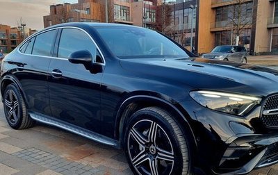 Mercedes-Benz GLC Coupe, 2023 год, 8 300 000 рублей, 1 фотография