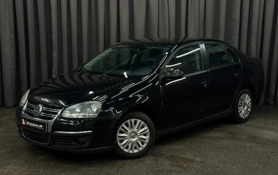 Volkswagen Jetta VI, 2009 год, 474 777 рублей, 1 фотография