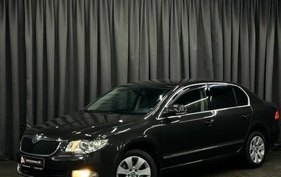 Skoda Superb III рестайлинг, 2011 год, 969 888 рублей, 1 фотография