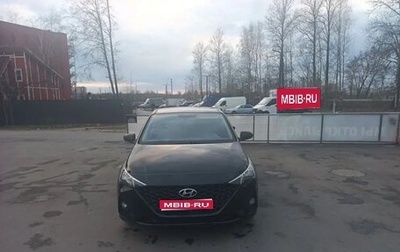Hyundai Solaris II рестайлинг, 2021 год, 1 350 000 рублей, 1 фотография