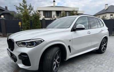 BMW X5, 2021 год, 8 100 000 рублей, 1 фотография