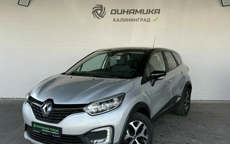Renault Kaptur I рестайлинг, 2017 год, 1 390 000 рублей, 1 фотография