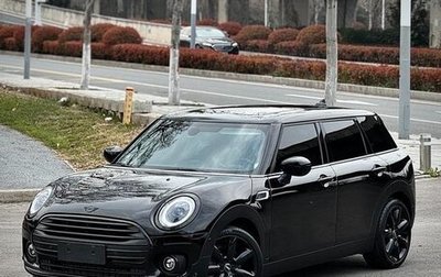 MINI Clubman, 2021 год, 2 281 000 рублей, 1 фотография