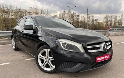 Mercedes-Benz A-Класс, 2013 год, 1 200 000 рублей, 1 фотография