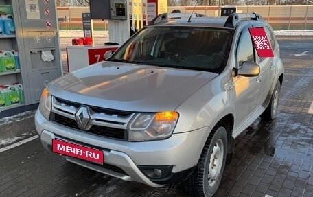 Renault Duster I рестайлинг, 2016 год, 995 000 рублей, 1 фотография