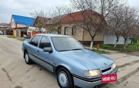 Opel Vectra A, 1989 год, 67 000 рублей, 3 фотография