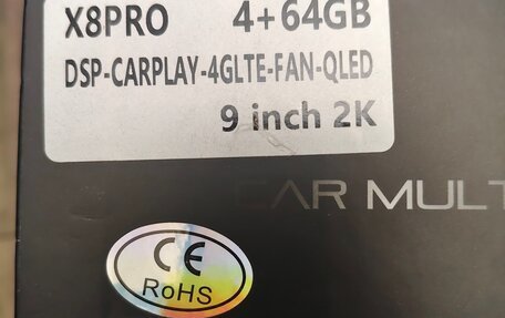 Daewoo Matiz I, 2005 год, 274 000 рублей, 25 фотография