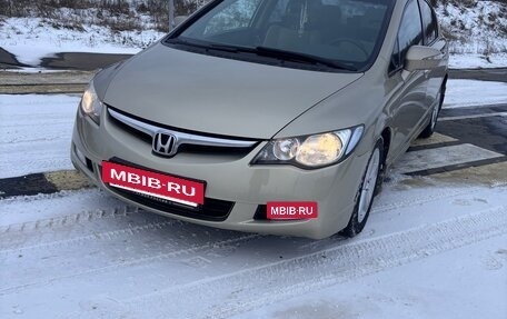 Honda Civic VIII, 2007 год, 745 000 рублей, 4 фотография