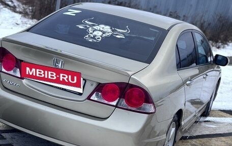 Honda Civic VIII, 2007 год, 745 000 рублей, 6 фотография