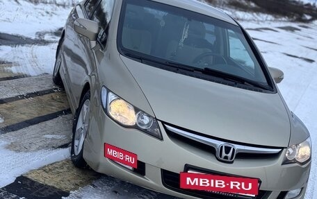 Honda Civic VIII, 2007 год, 745 000 рублей, 3 фотография