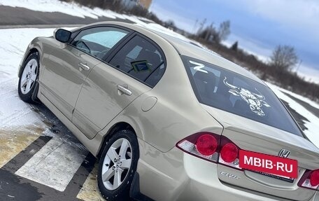 Honda Civic VIII, 2007 год, 745 000 рублей, 7 фотография