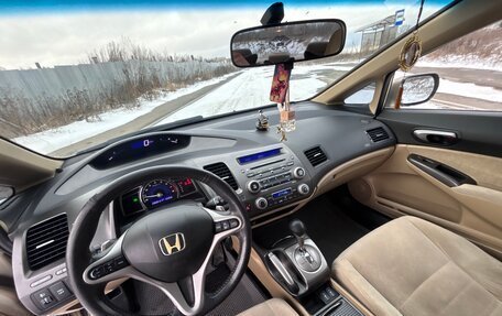 Honda Civic VIII, 2007 год, 745 000 рублей, 14 фотография