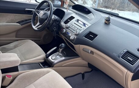 Honda Civic VIII, 2007 год, 745 000 рублей, 16 фотография