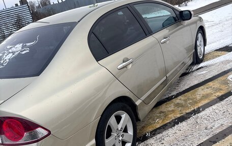 Honda Civic VIII, 2007 год, 745 000 рублей, 10 фотография