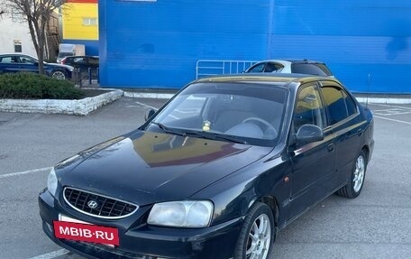Hyundai Accent II, 2006 год, 370 000 рублей, 2 фотография