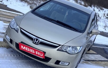 Honda Civic VIII, 2007 год, 745 000 рублей, 2 фотография