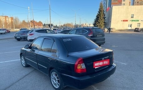 Hyundai Accent II, 2006 год, 370 000 рублей, 3 фотография