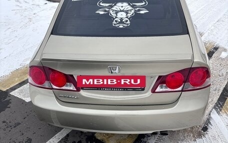 Honda Civic VIII, 2007 год, 745 000 рублей, 11 фотография